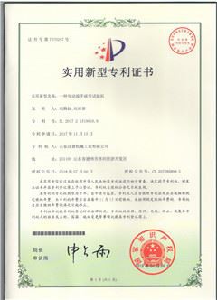 2 001 2 001