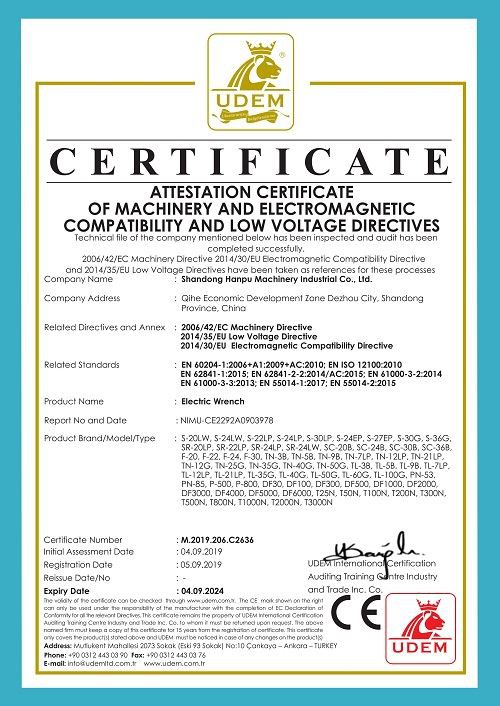 CE certificate