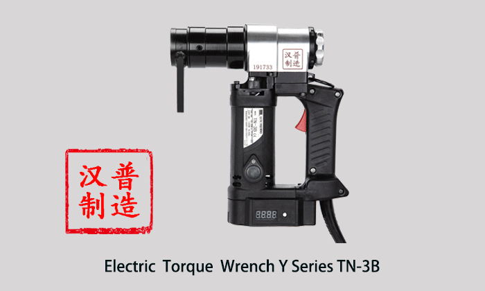 Electric torque wrench