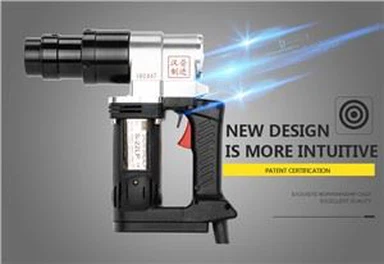 전기 TC 건 전단 렌치